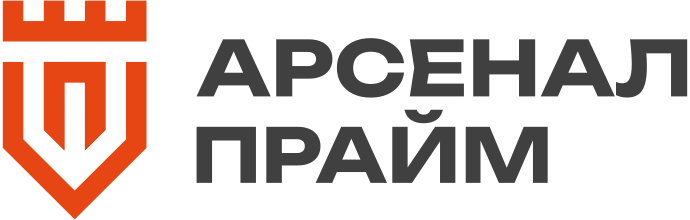 Арсенал Прайм - Казань